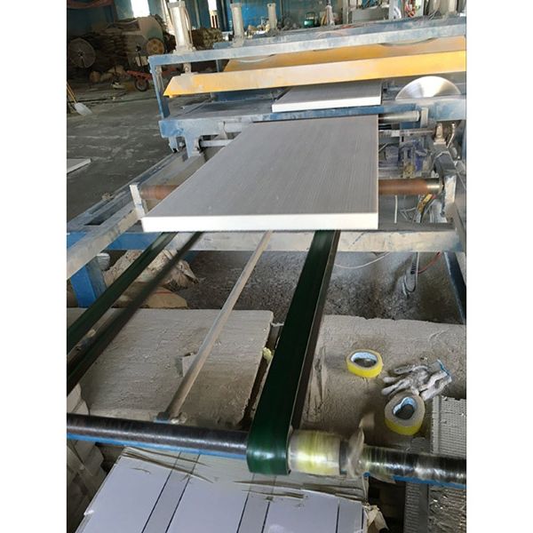 外墻保溫擠塑板