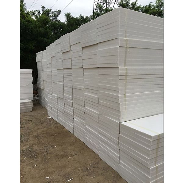 外墻保溫擠塑板